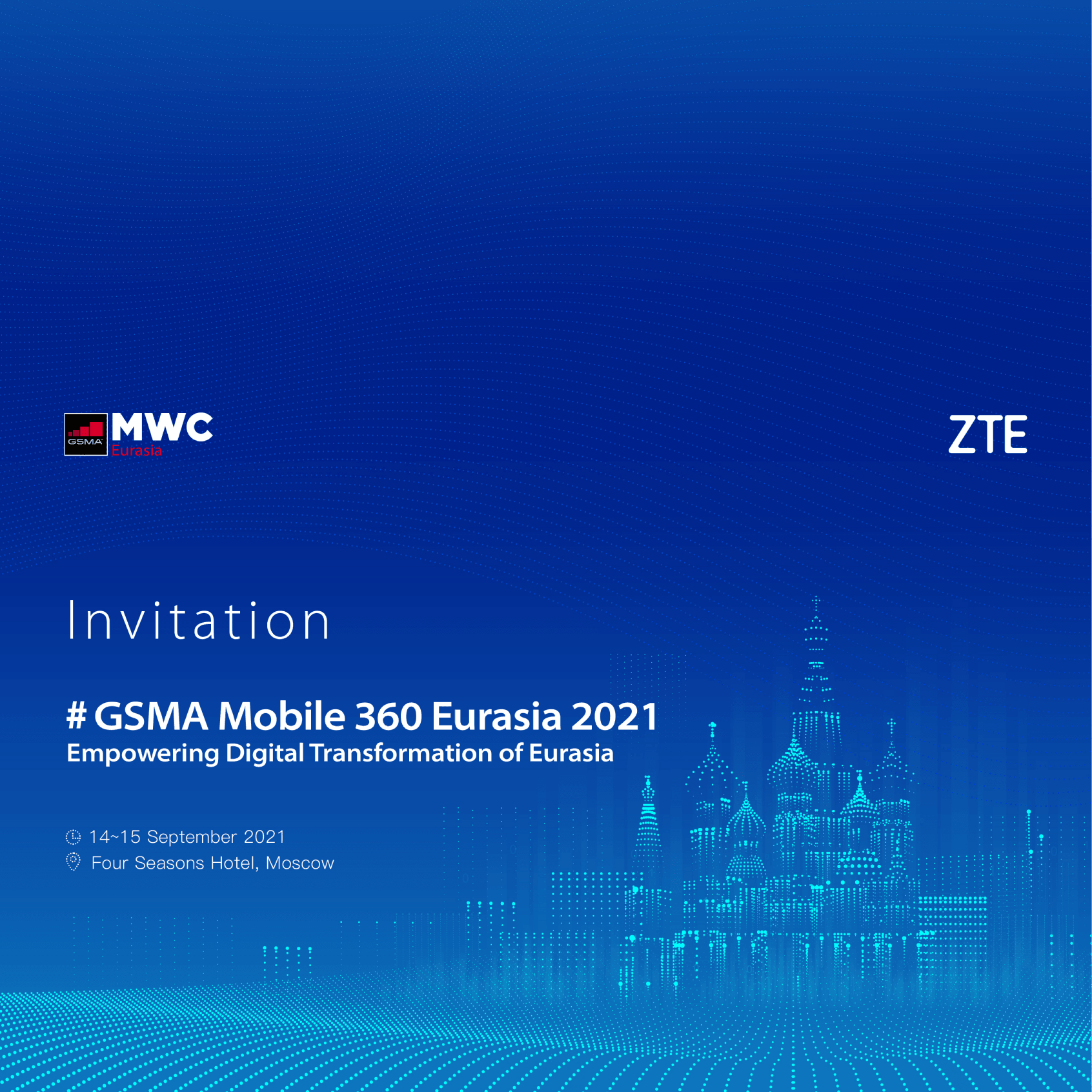 中兴 2021巴展