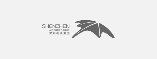深圳机场集团